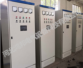 發電機勵磁